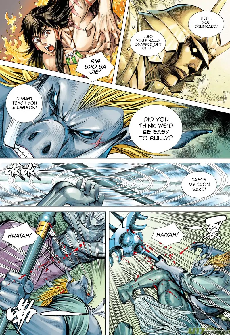 Journey to the West chapter 44 page 21