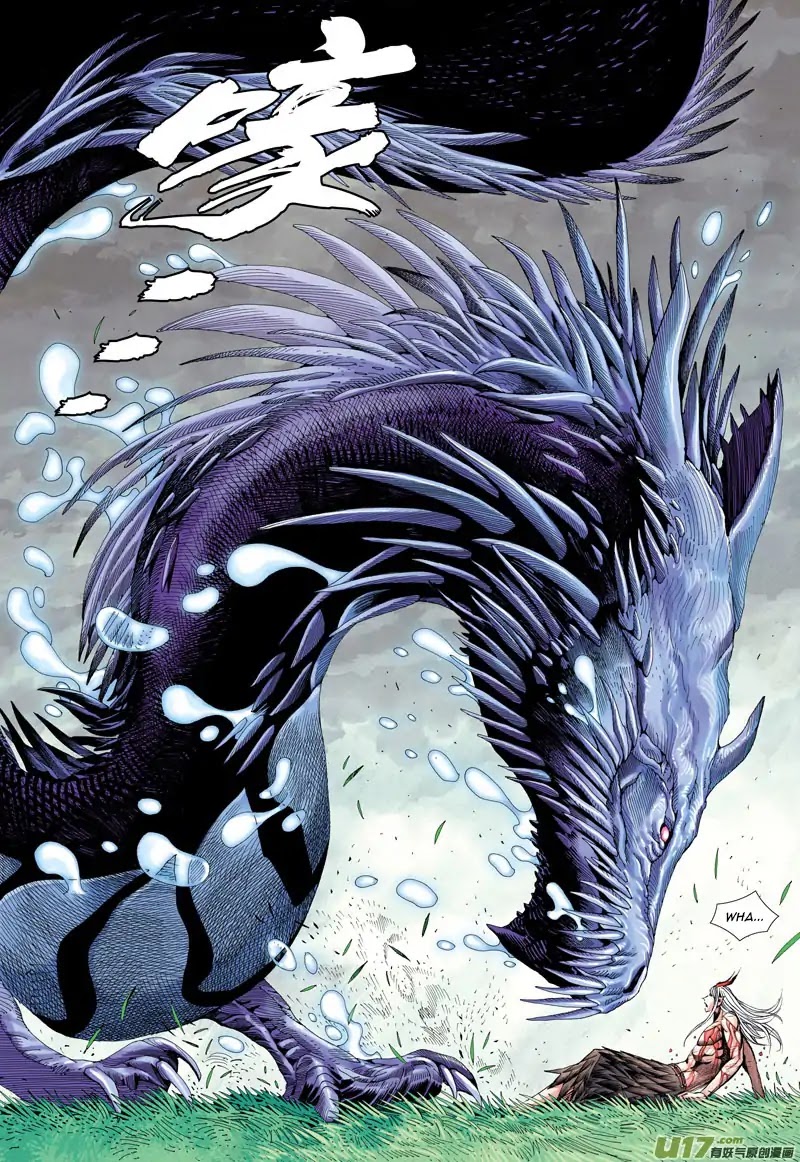 Journey to the West chapter 45 page 11