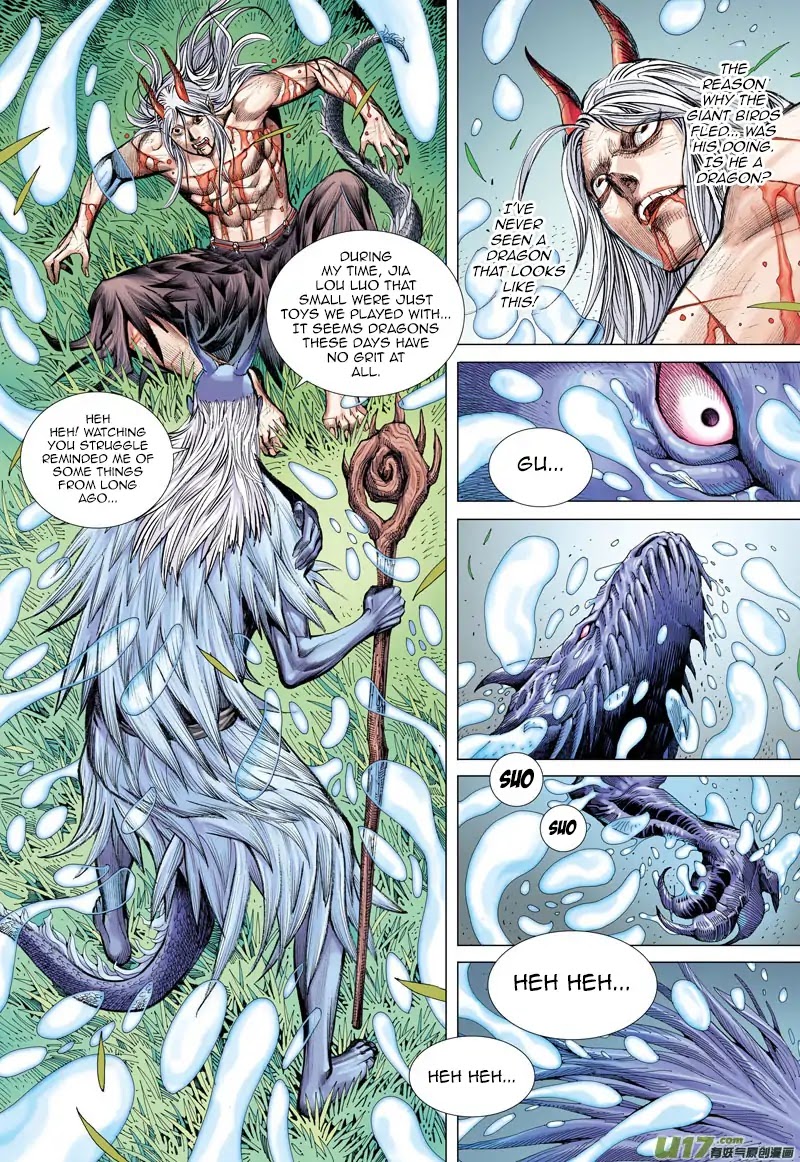 Journey to the West chapter 45 page 12