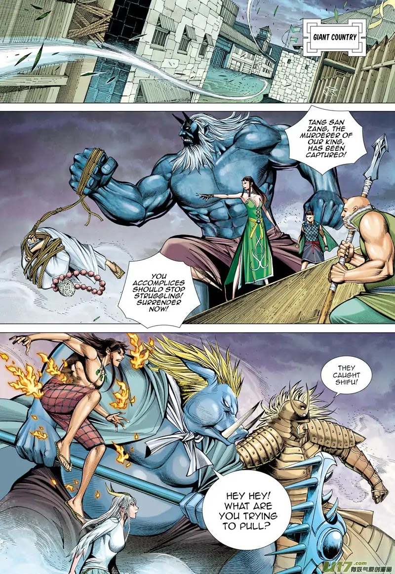Journey to the West chapter 45 page 14