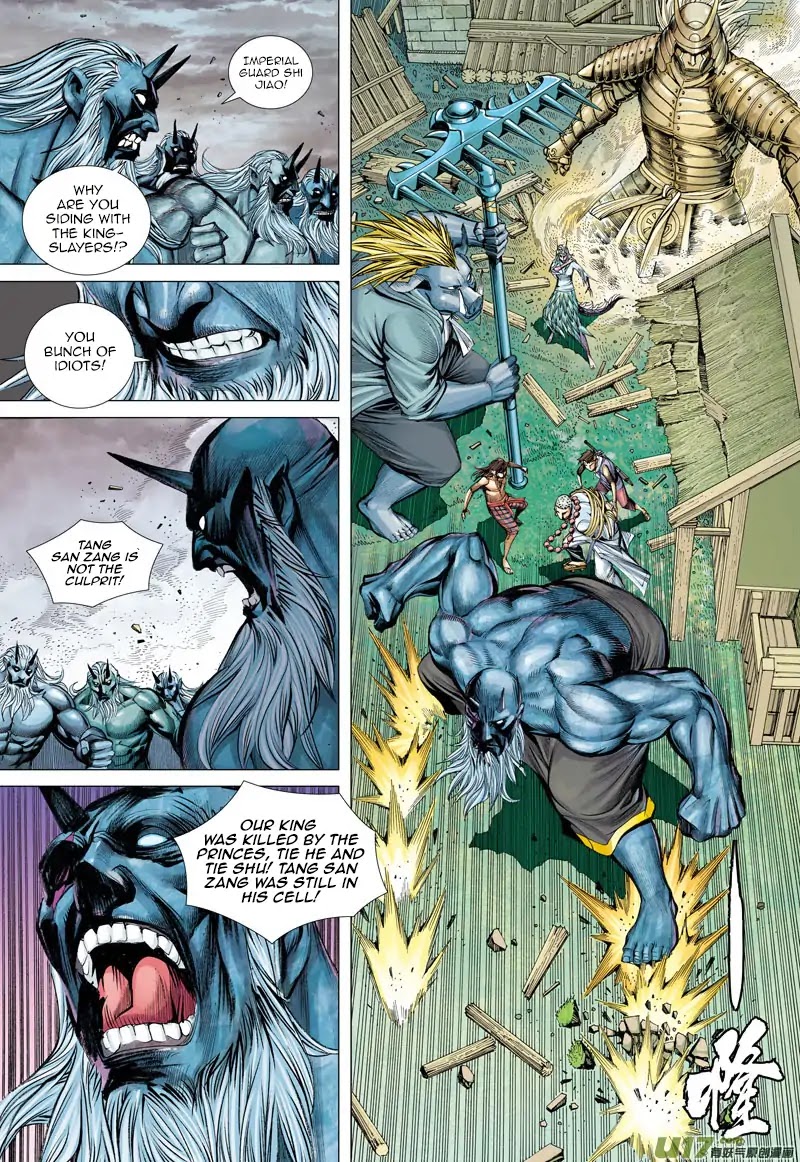 Journey to the West chapter 45 page 18