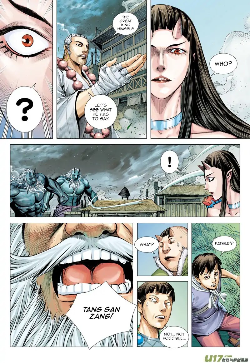 Journey to the West chapter 45 page 23