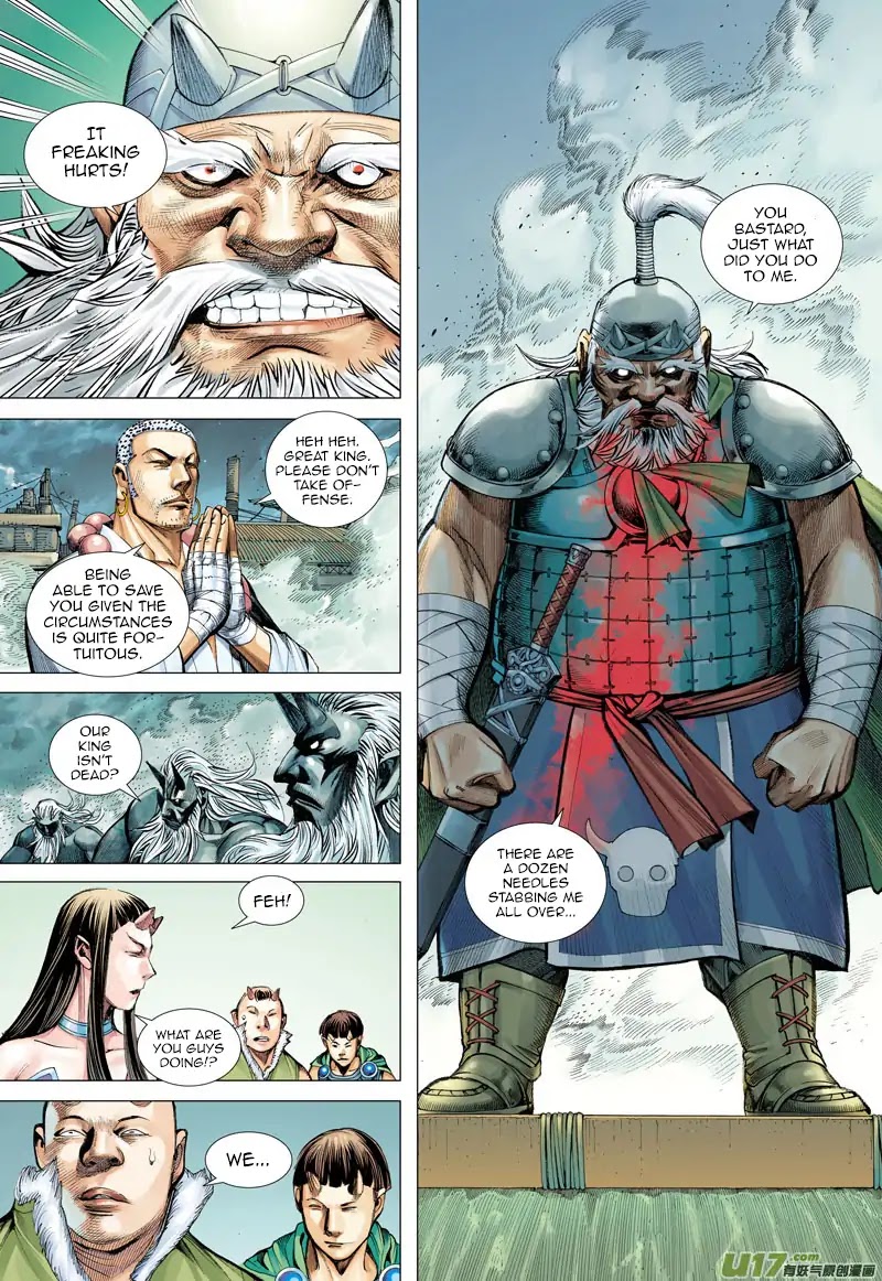 Journey to the West chapter 45 page 24