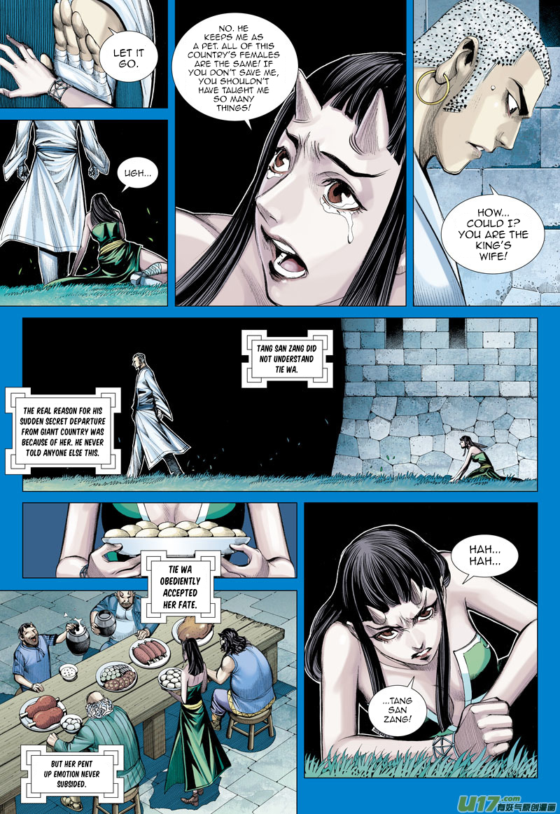 Journey to the West chapter 46 page 14