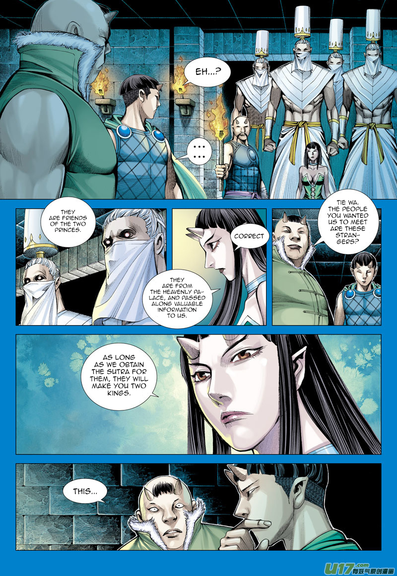 Journey to the West chapter 46 page 16