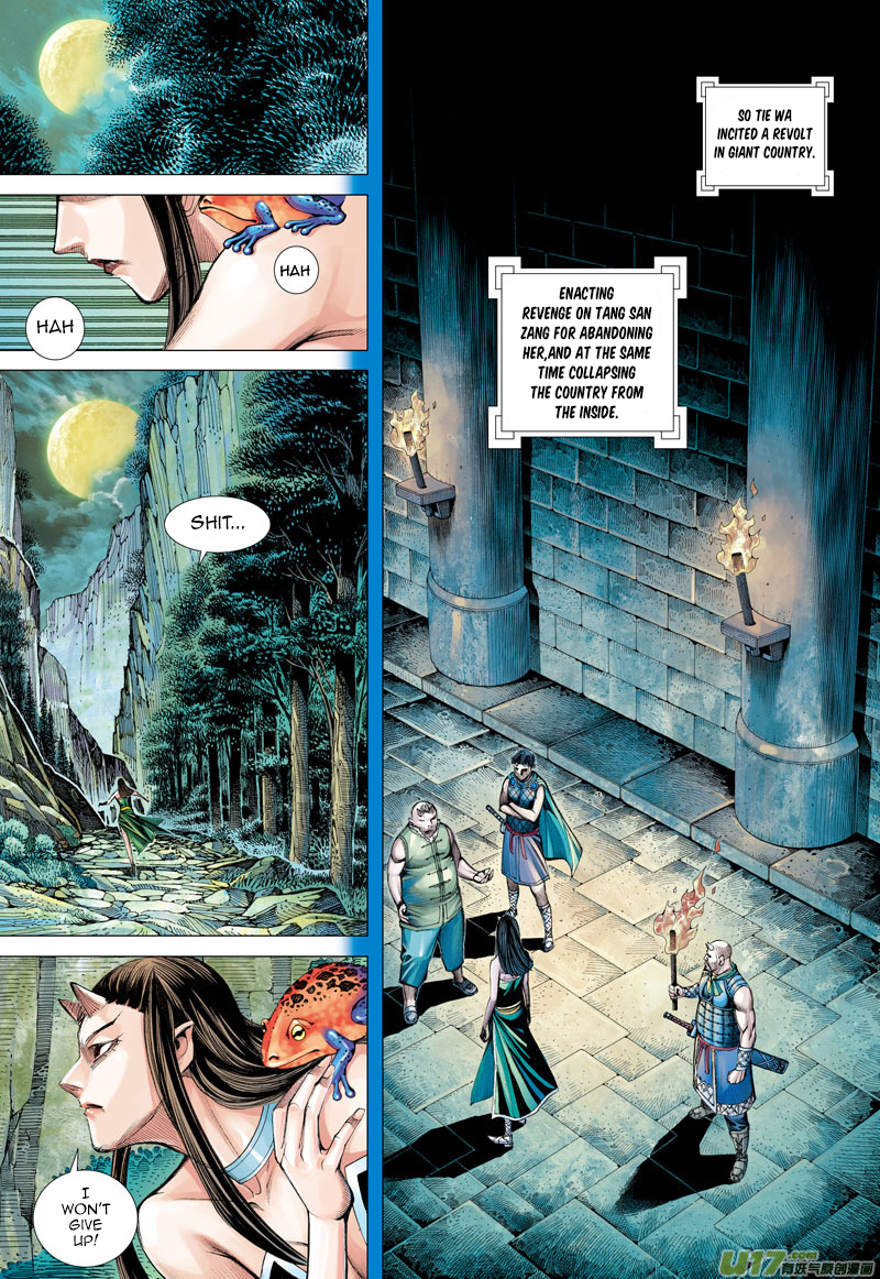 Journey to the West chapter 46 page 17