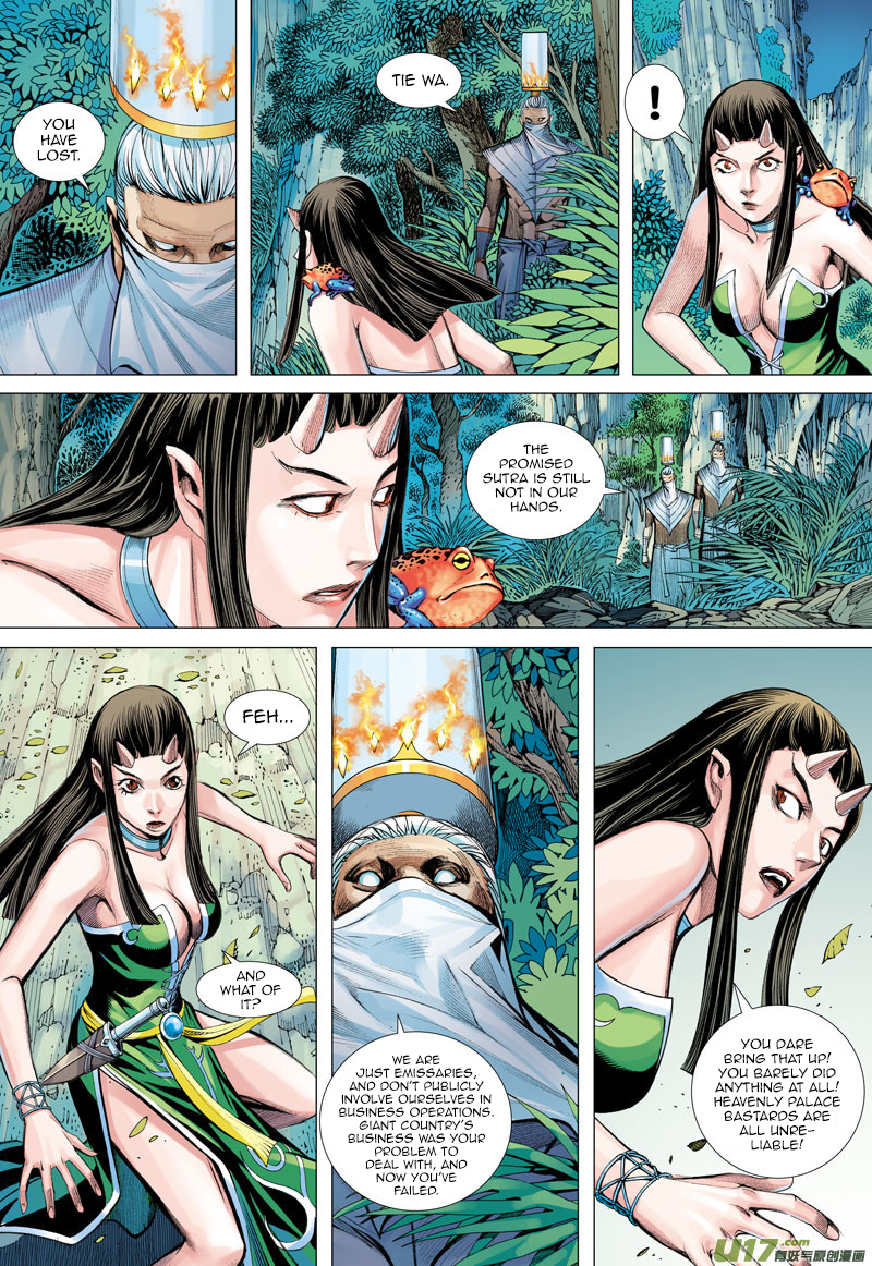 Journey to the West chapter 46 page 18