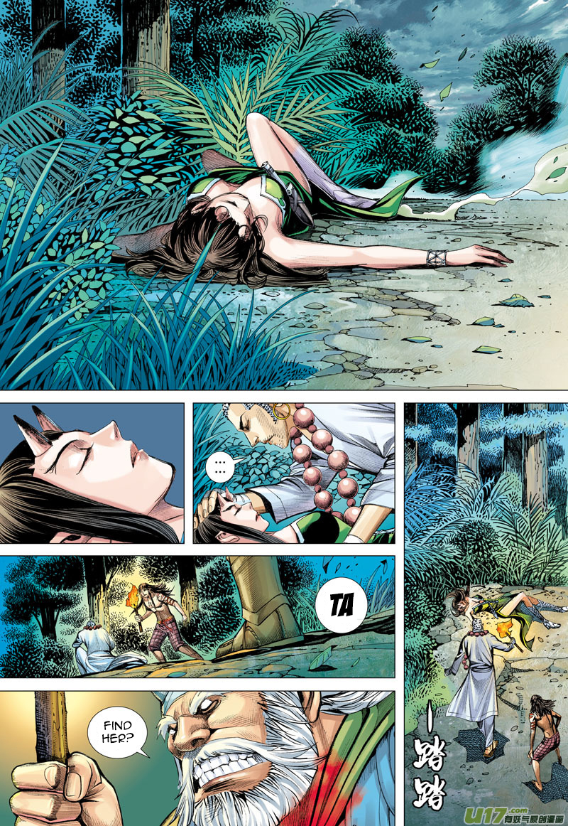 Journey to the West chapter 46 page 21