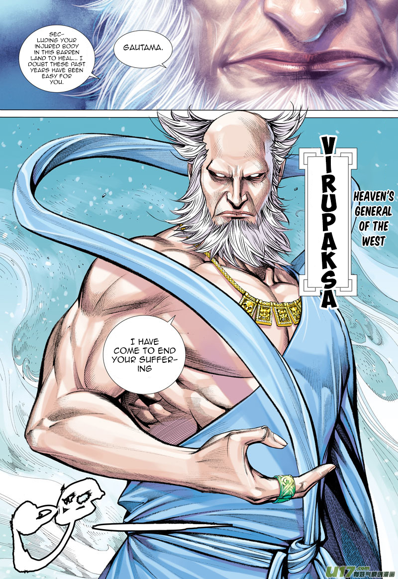 Journey to the West chapter 46 page 26