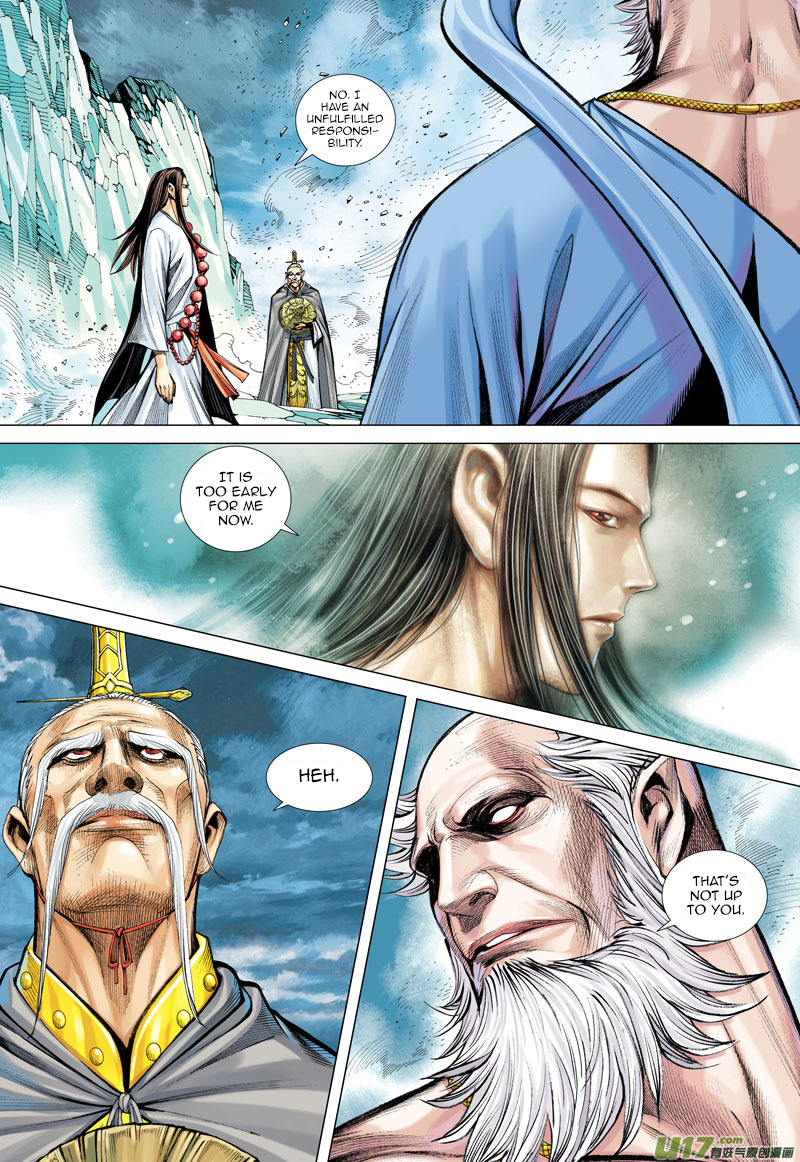 Journey to the West chapter 46 page 27