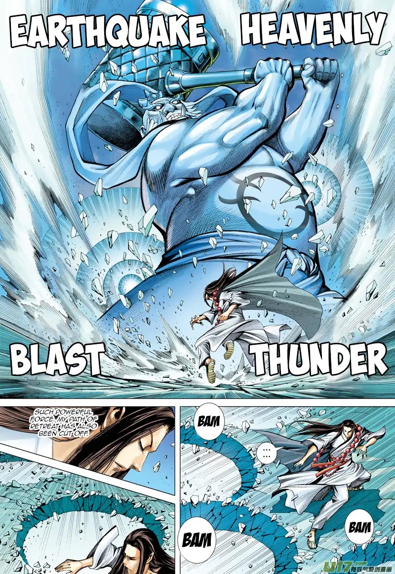 Journey to the West chapter 47 page 10