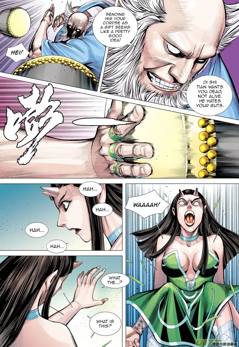 Journey to the West chapter 47 page 14