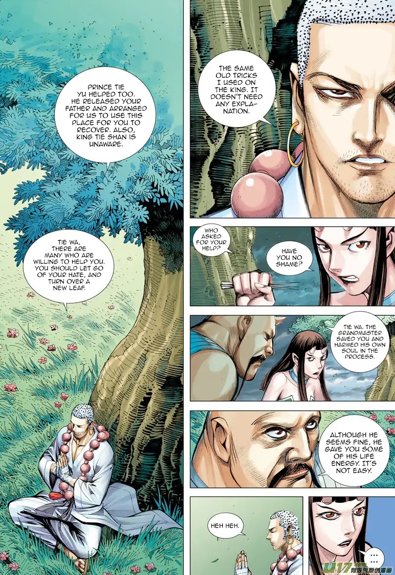 Journey to the West chapter 47 page 16