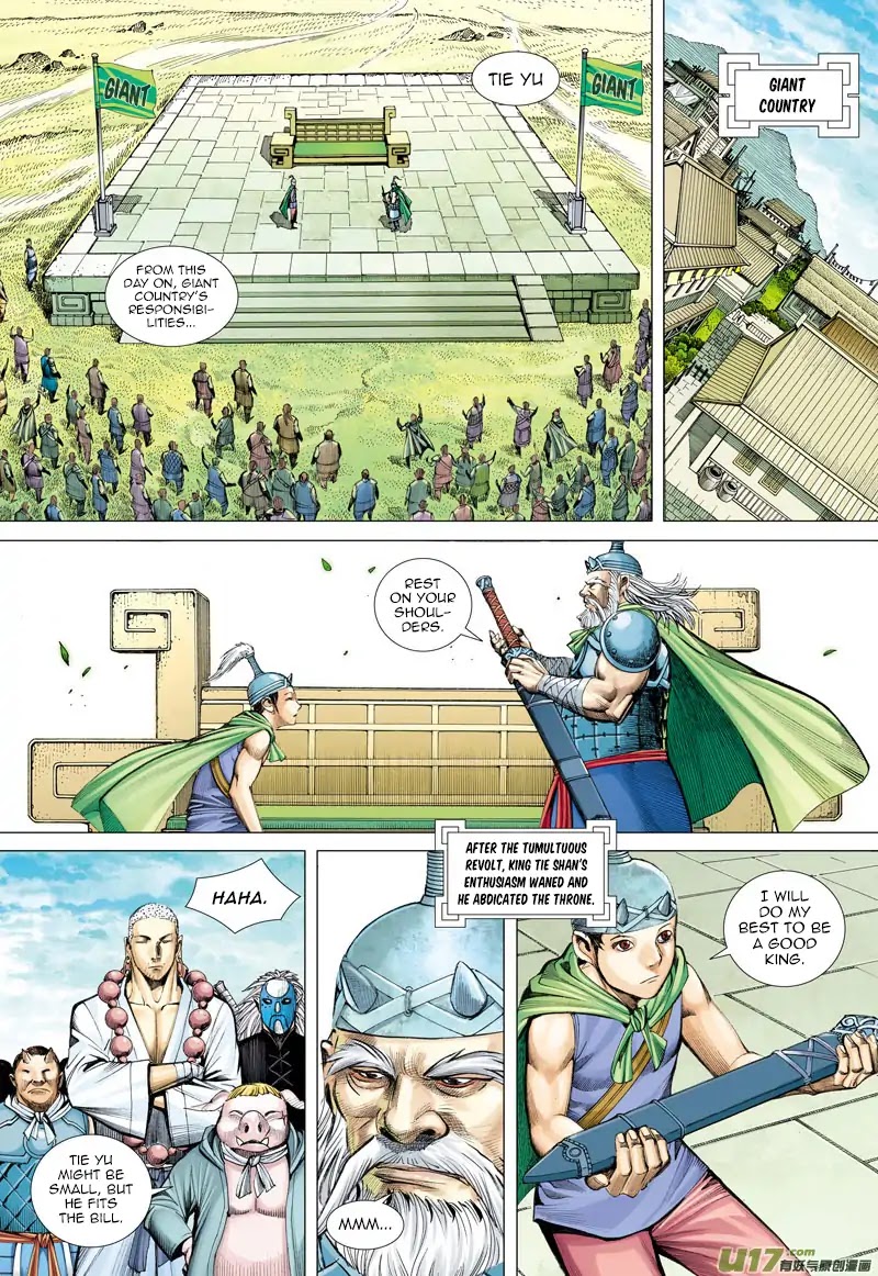 Journey to the West chapter 47 page 19