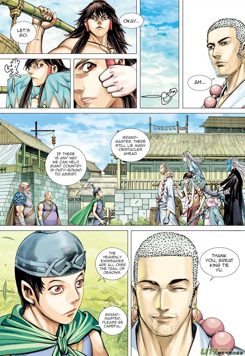 Journey to the West chapter 47 page 20