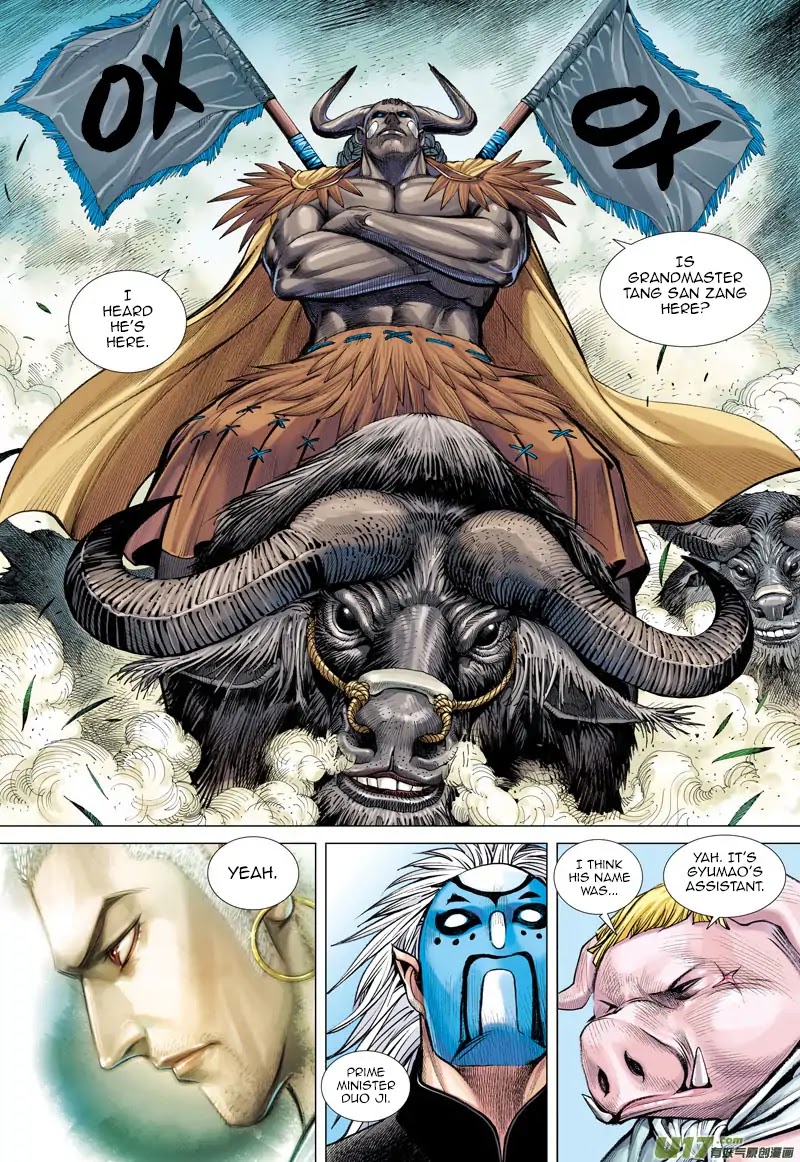 Journey to the West chapter 47 page 22