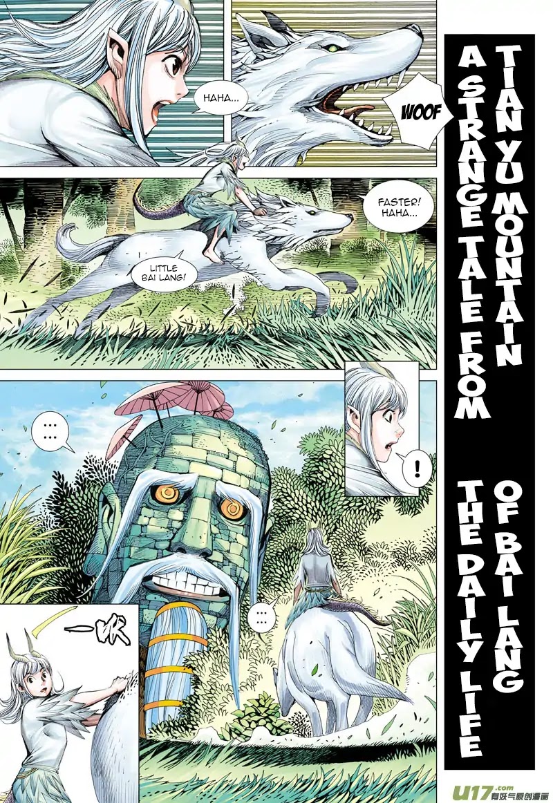 Journey to the West chapter 47 page 27