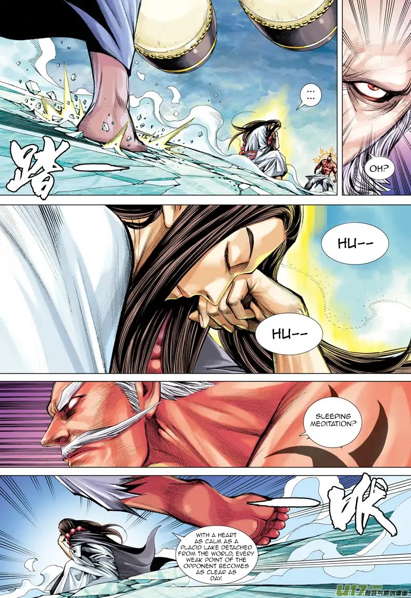 Journey to the West chapter 47 page 6
