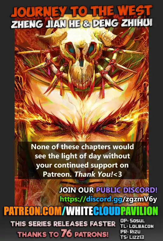 Journey to the West chapter 48 page 1