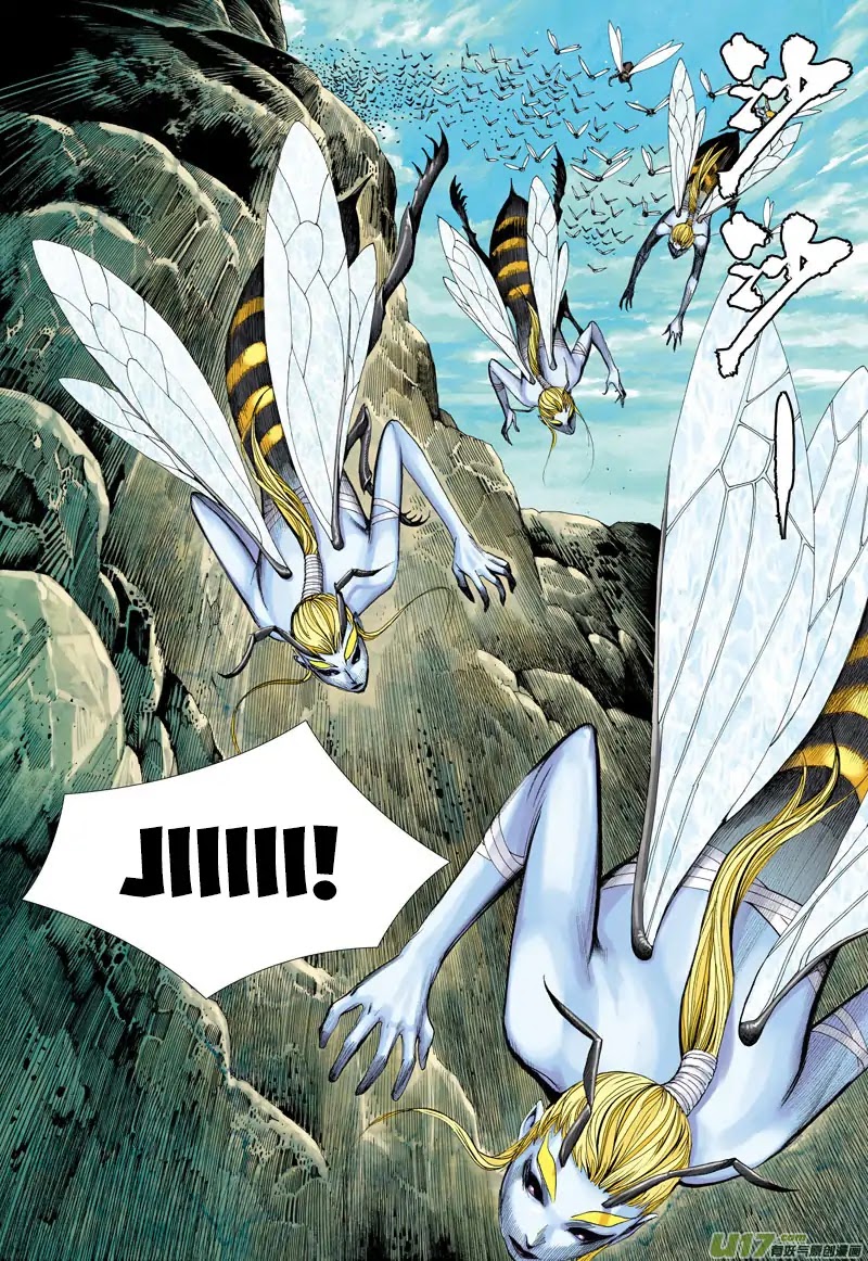 Journey to the West chapter 48 page 20