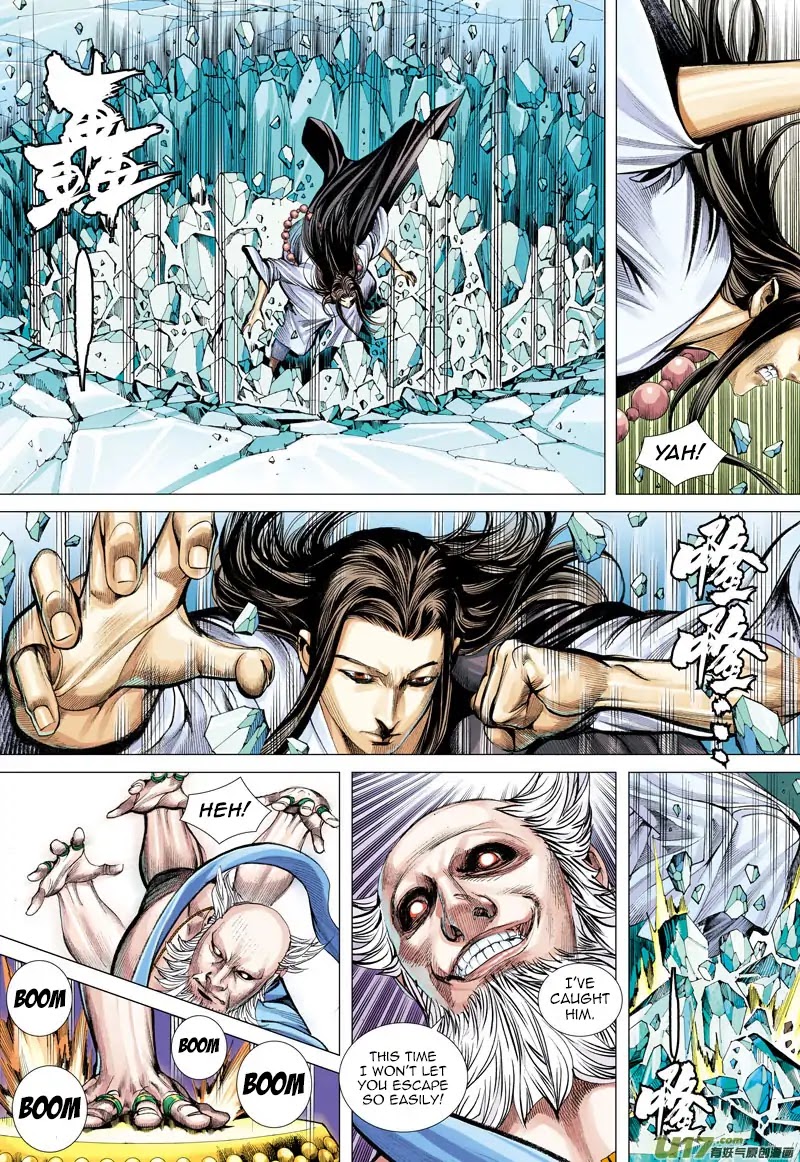 Journey to the West chapter 48 page 24