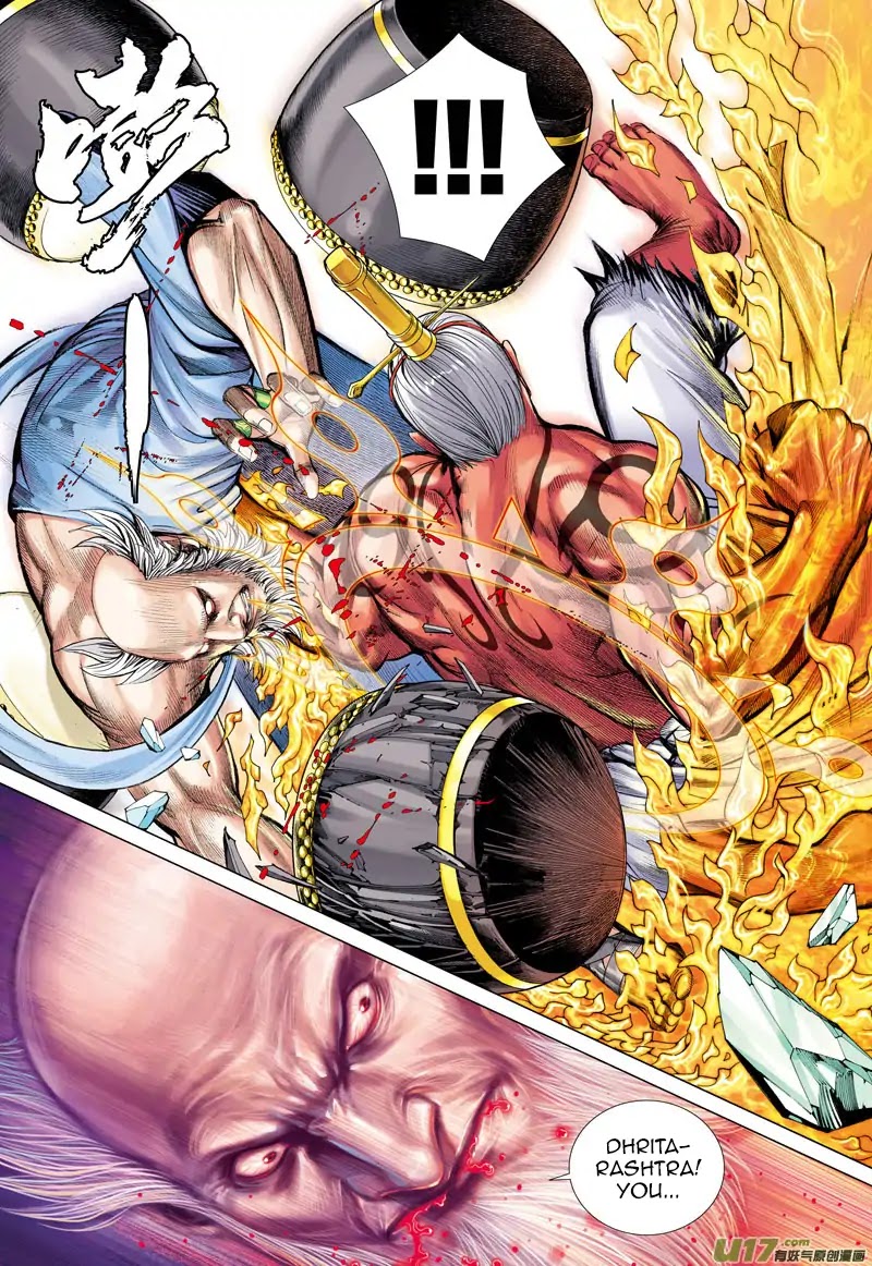 Journey to the West chapter 48 page 26