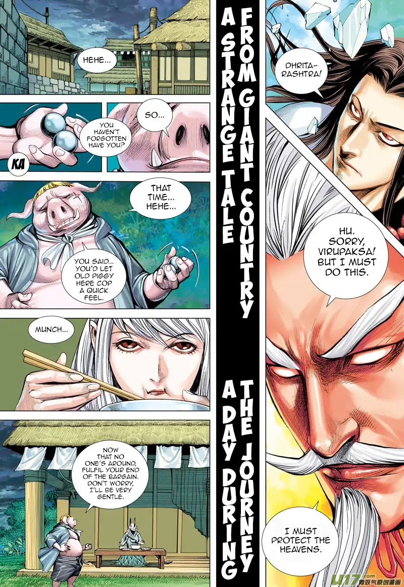 Journey to the West chapter 48 page 27