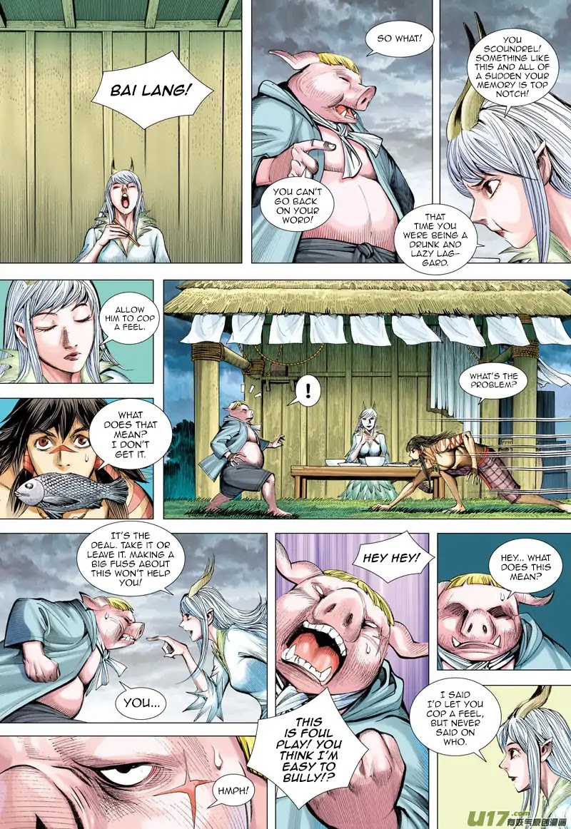 Journey to the West chapter 48 page 28