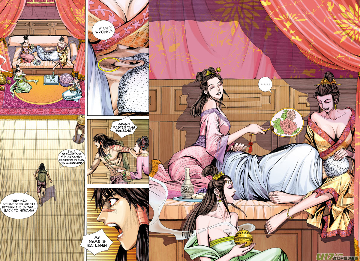 Journey to the West chapter 5 page 18