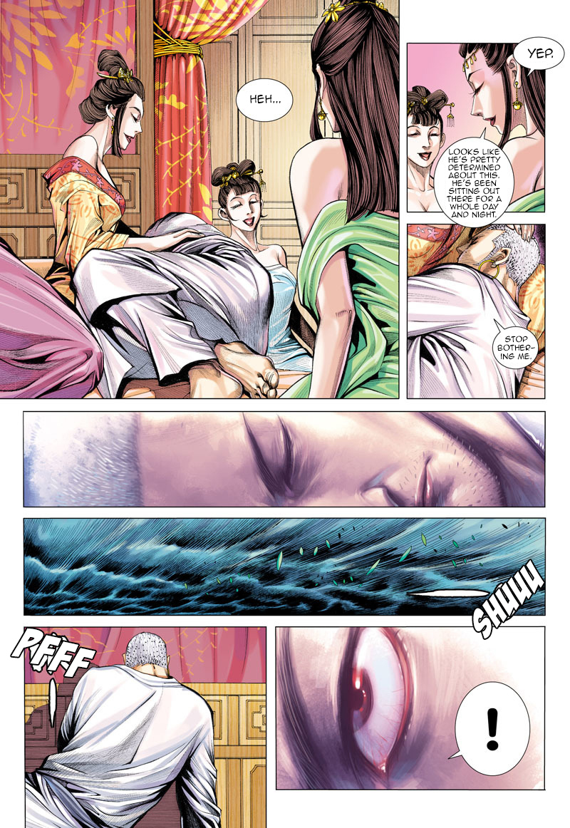 Journey to the West chapter 5 page 24