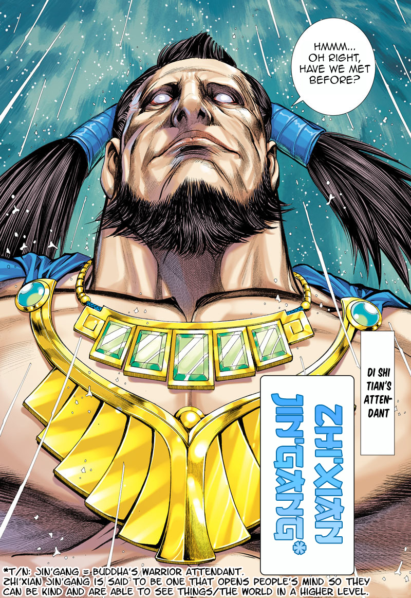 Journey to the West chapter 5 page 31