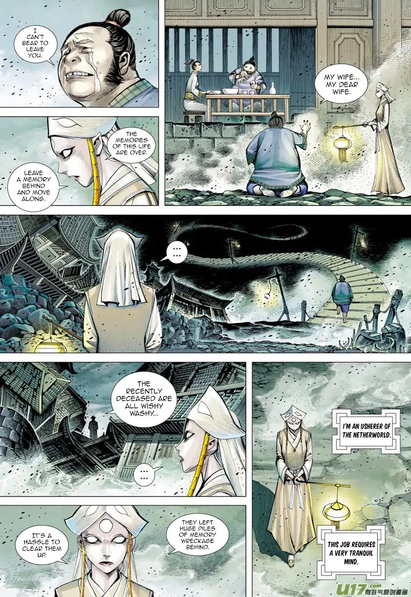 Journey to the West chapter 50 page 28