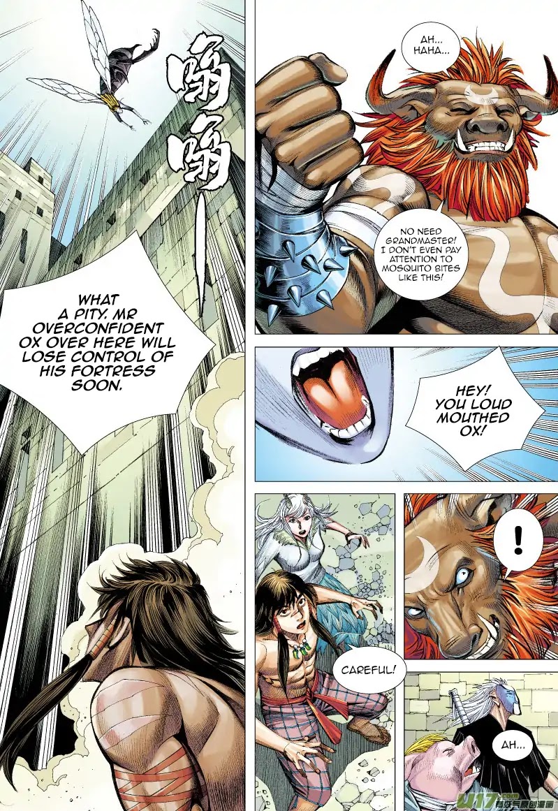 Journey to the West chapter 51 page 28