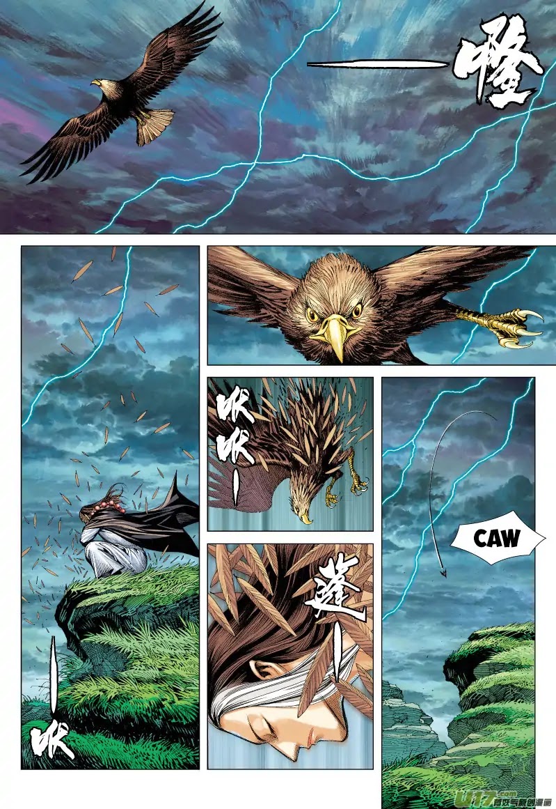 Journey to the West chapter 51 page 4