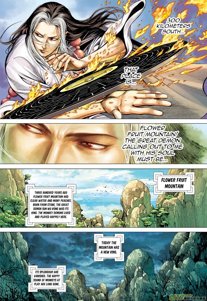 Journey to the West chapter 51 page 7