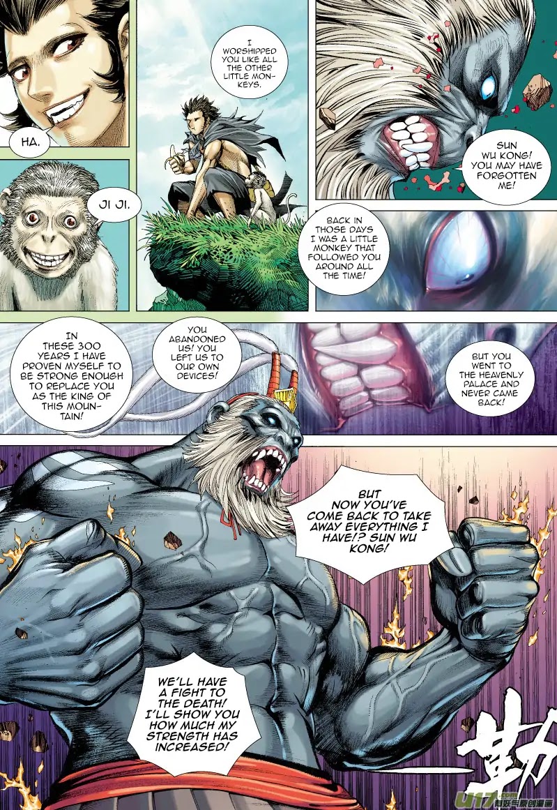 Journey to the West chapter 52 page 11