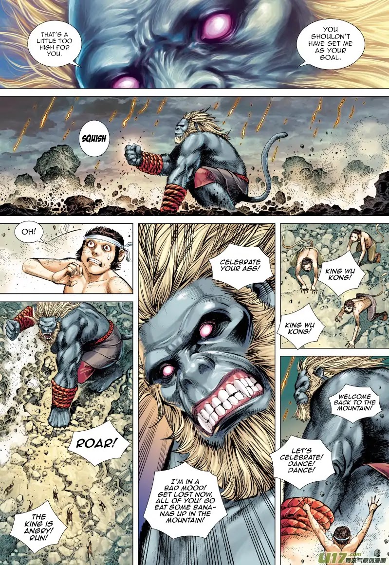 Journey to the West chapter 52 page 17