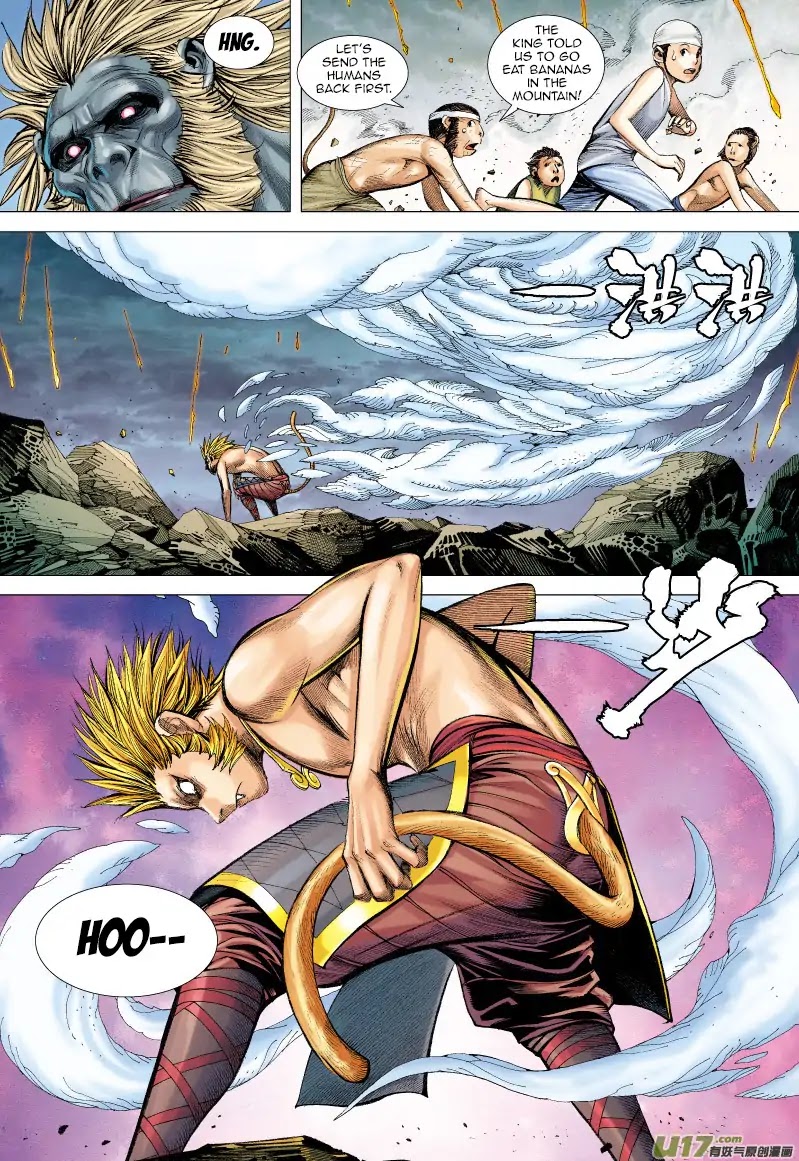 Journey to the West chapter 52 page 18