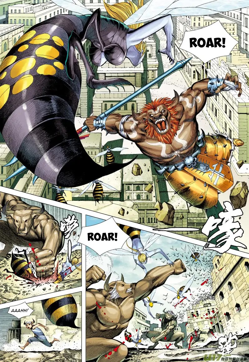 Journey to the West chapter 52 page 24