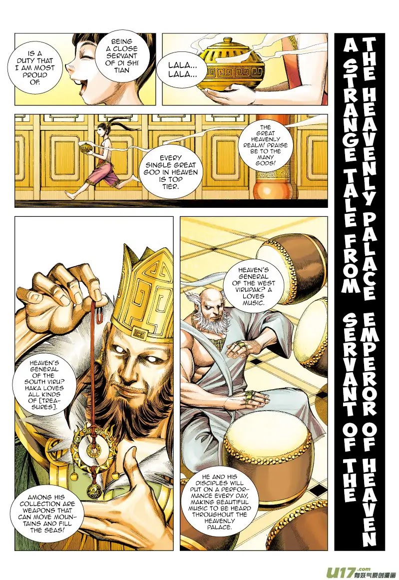 Journey to the West chapter 52 page 27