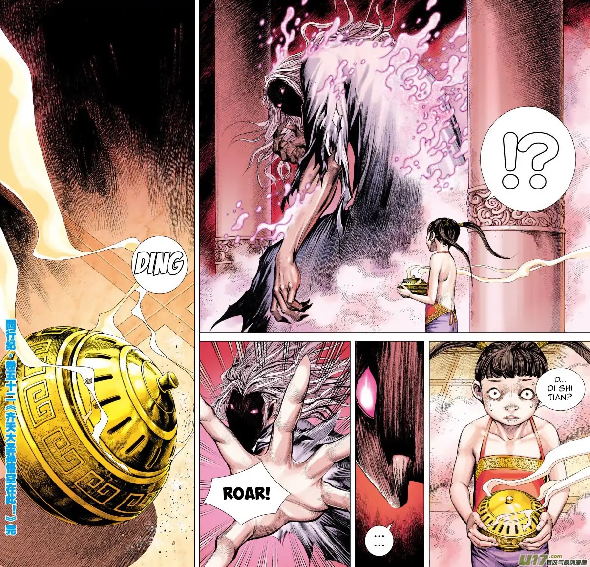 Journey to the West chapter 52 page 30