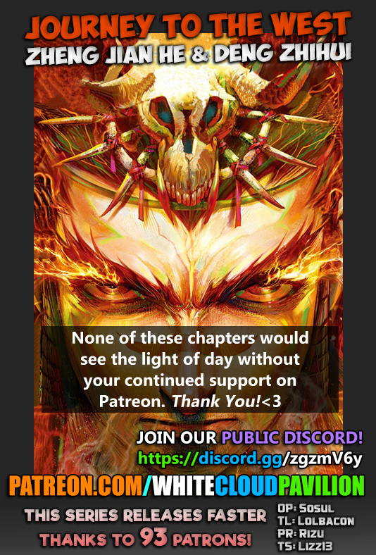 Journey to the West chapter 53 page 1