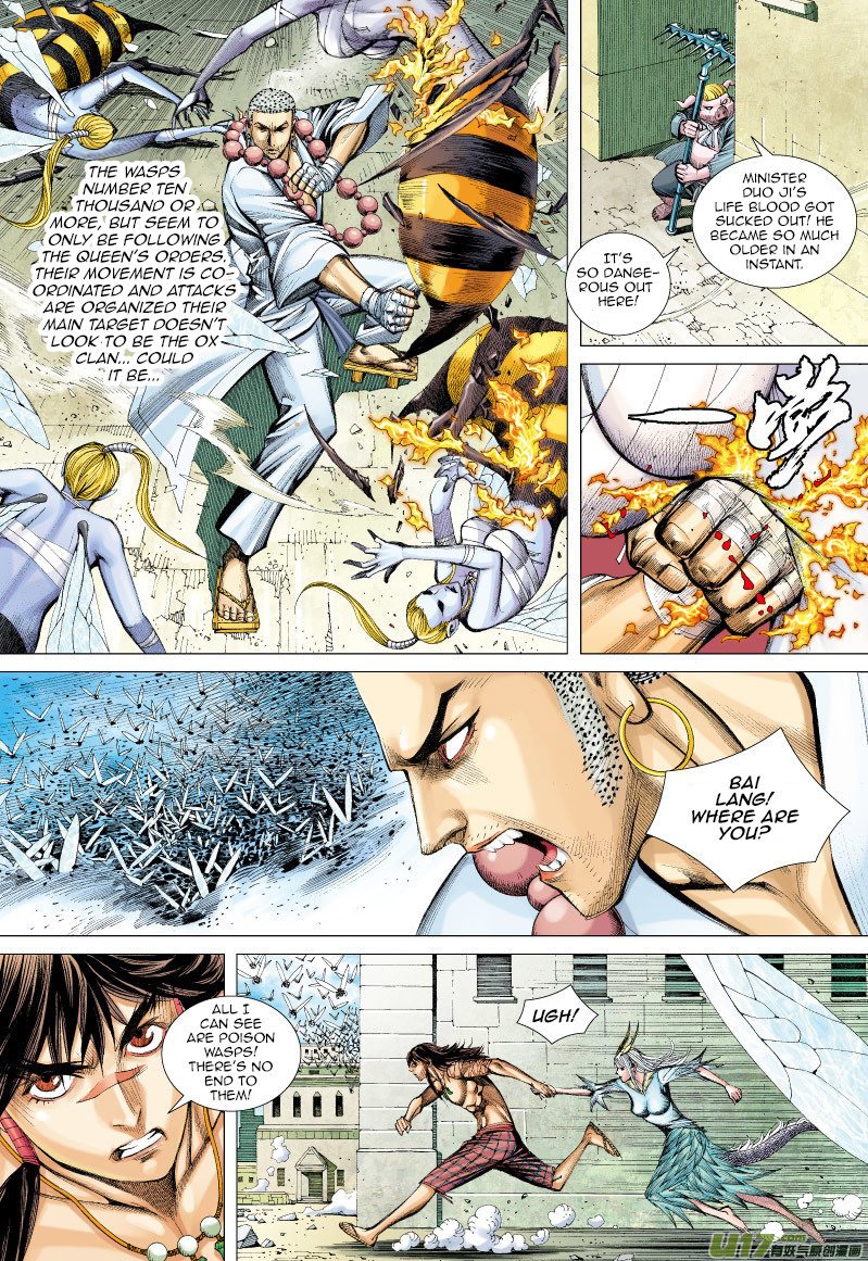 Journey to the West chapter 53 page 12