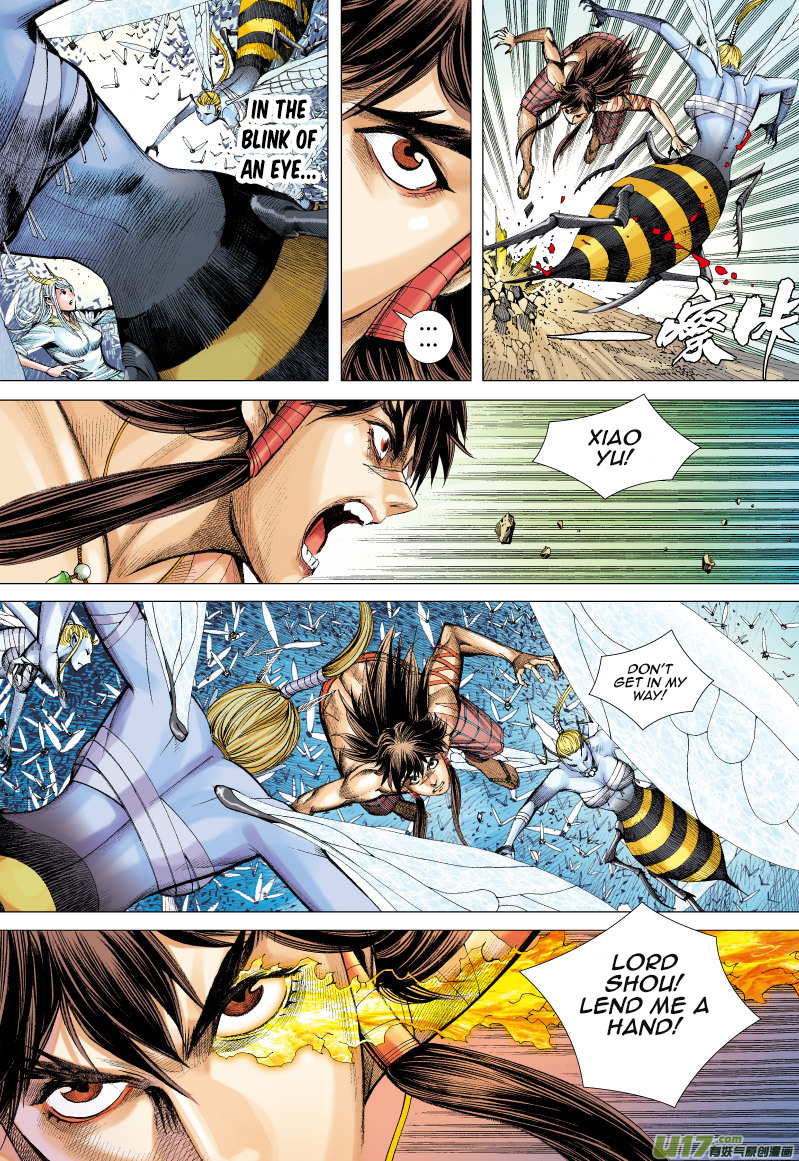 Journey to the West chapter 53 page 14