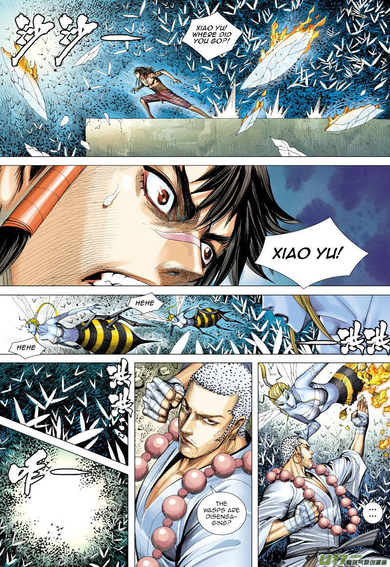 Journey to the West chapter 53 page 16