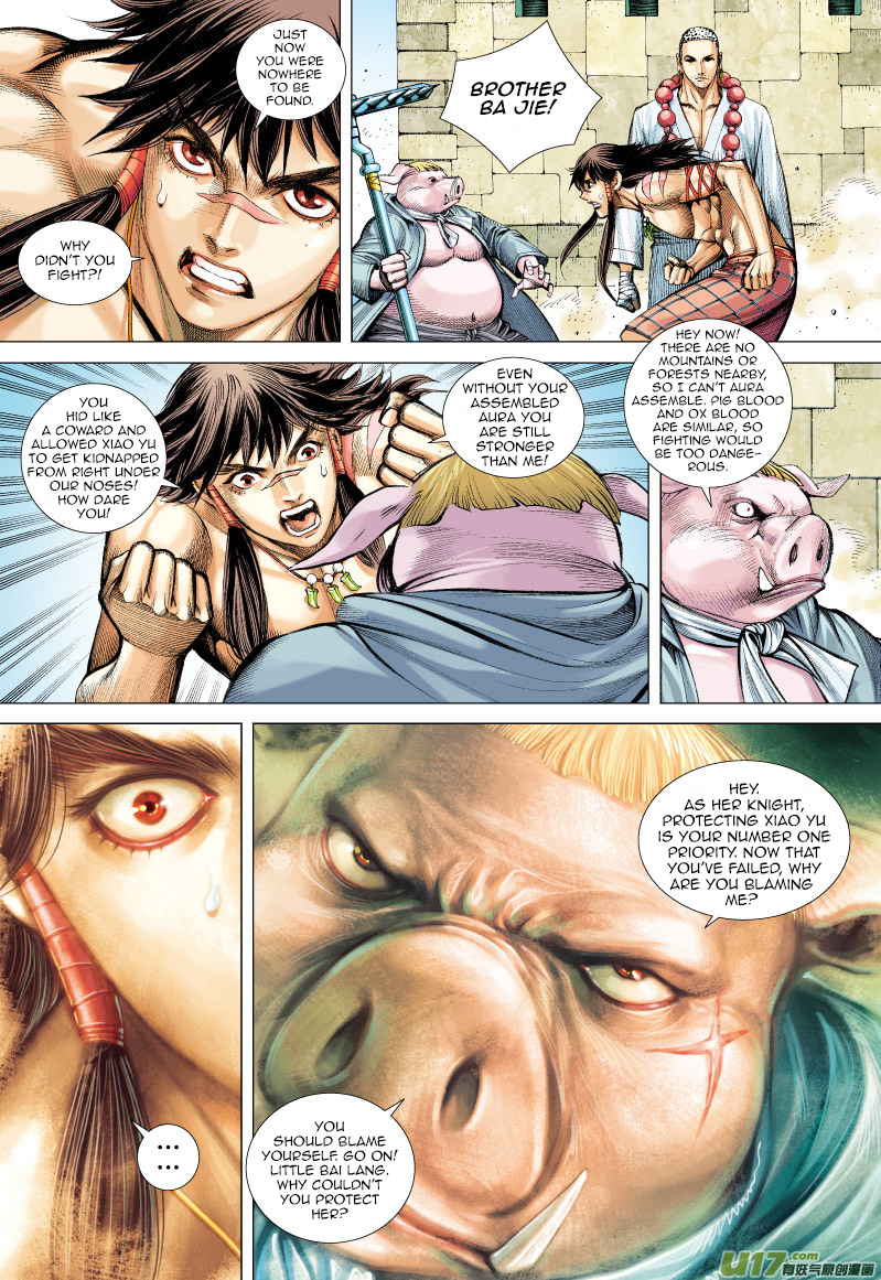 Journey to the West chapter 53 page 19