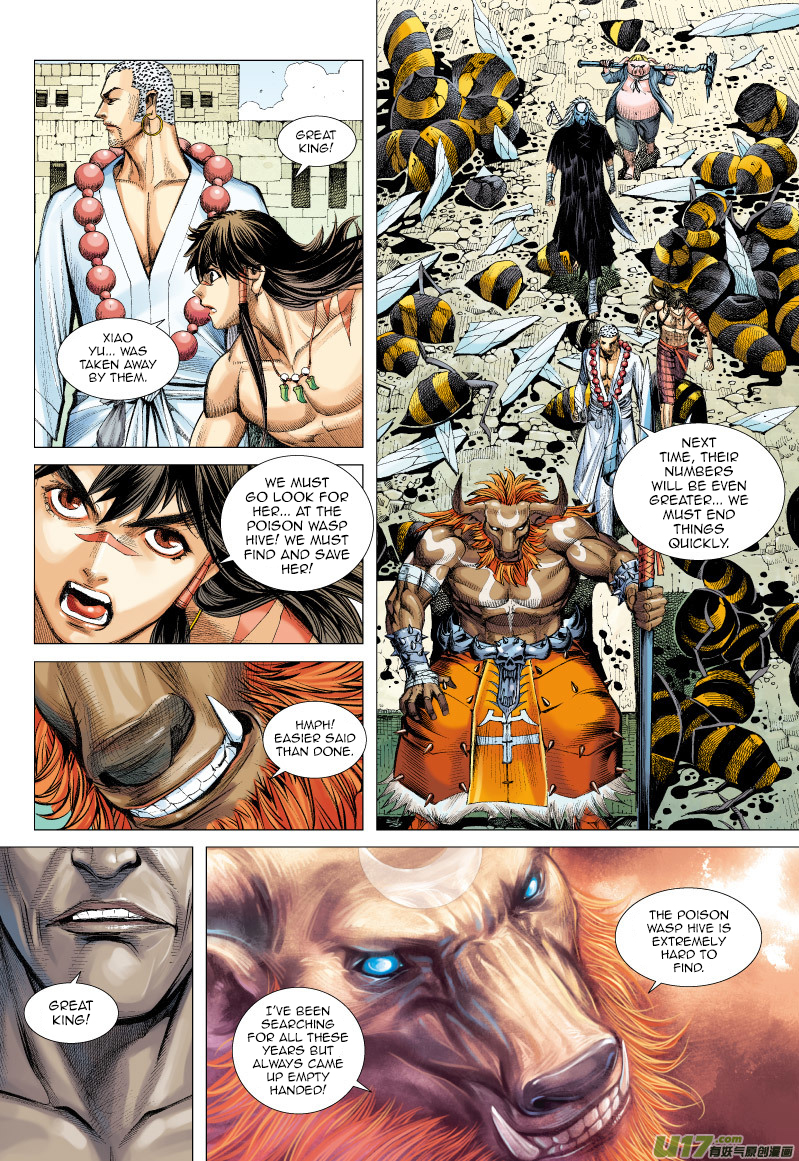 Journey to the West chapter 53 page 22