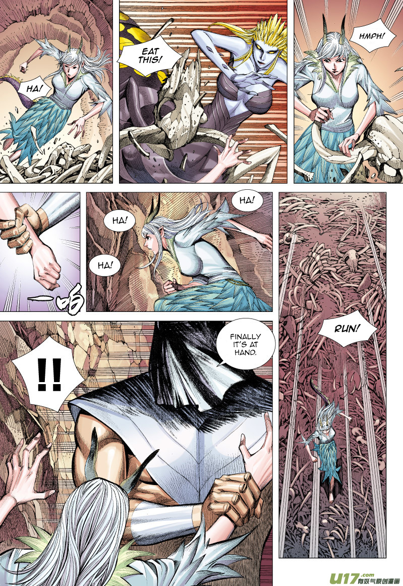 Journey to the West chapter 53 page 26