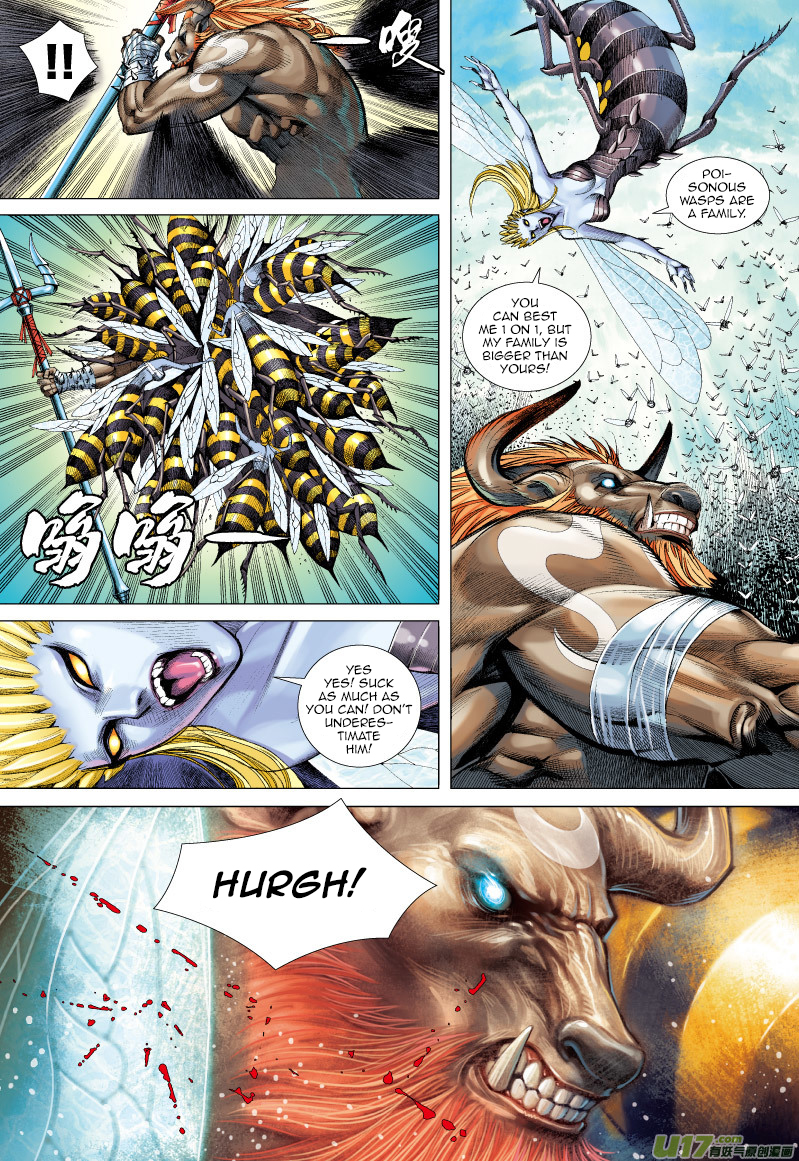 Journey to the West chapter 53 page 8