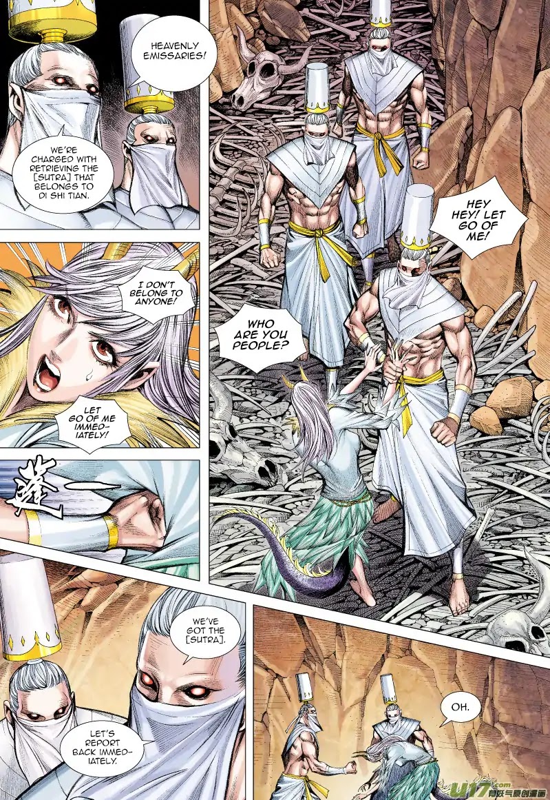 Journey to the West chapter 54 page 4